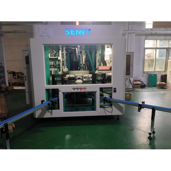 60pcs/Min CNC Bottle Screen Printer Full Servo Container Screen Printer with Optional Configuration