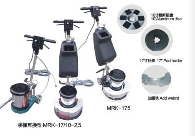220V Single Phase 2.5HP Staircase Stone Floor Polisher 17 Brush