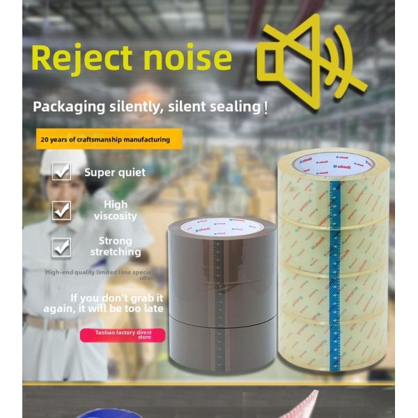 Silent 50m BOPP Acrylic Adhesive Express Packaging Tape Roll High Viscosity Brown Transparent Low Noise Wholesale