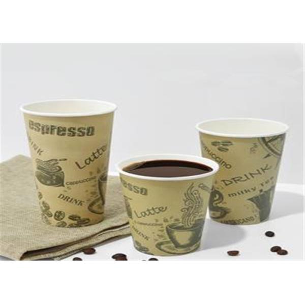 自動印刷された使い捨て可能な紙コップのパッキング機械 60HZ 380V/220V