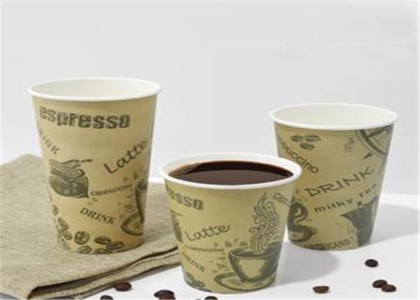 Tasses de papier jetables de crème glacée de café/fabriquant les machines 135-450gram