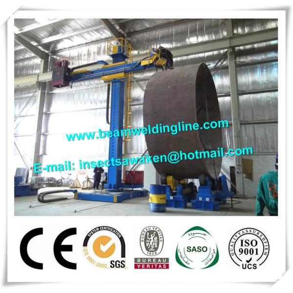 Automatic Pipe Manipulator / Rotating Movable Weld Manipulator
