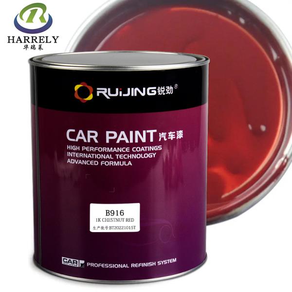 Chestnut Red Bright Car Paint ISO14001 Automotive Acrylic Spray Coating