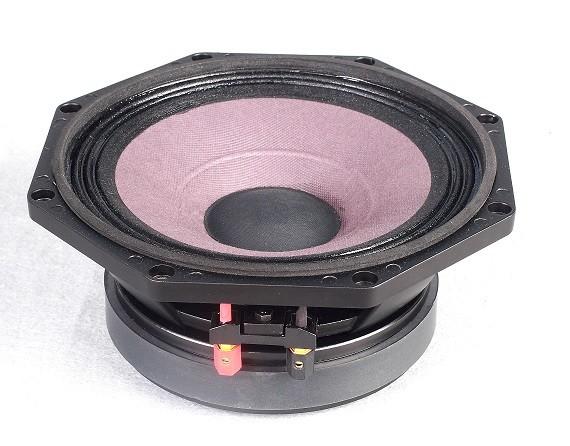 Heavy Duty Basket Mid Range Car Speakers High Clarity Sound Effect Rigid