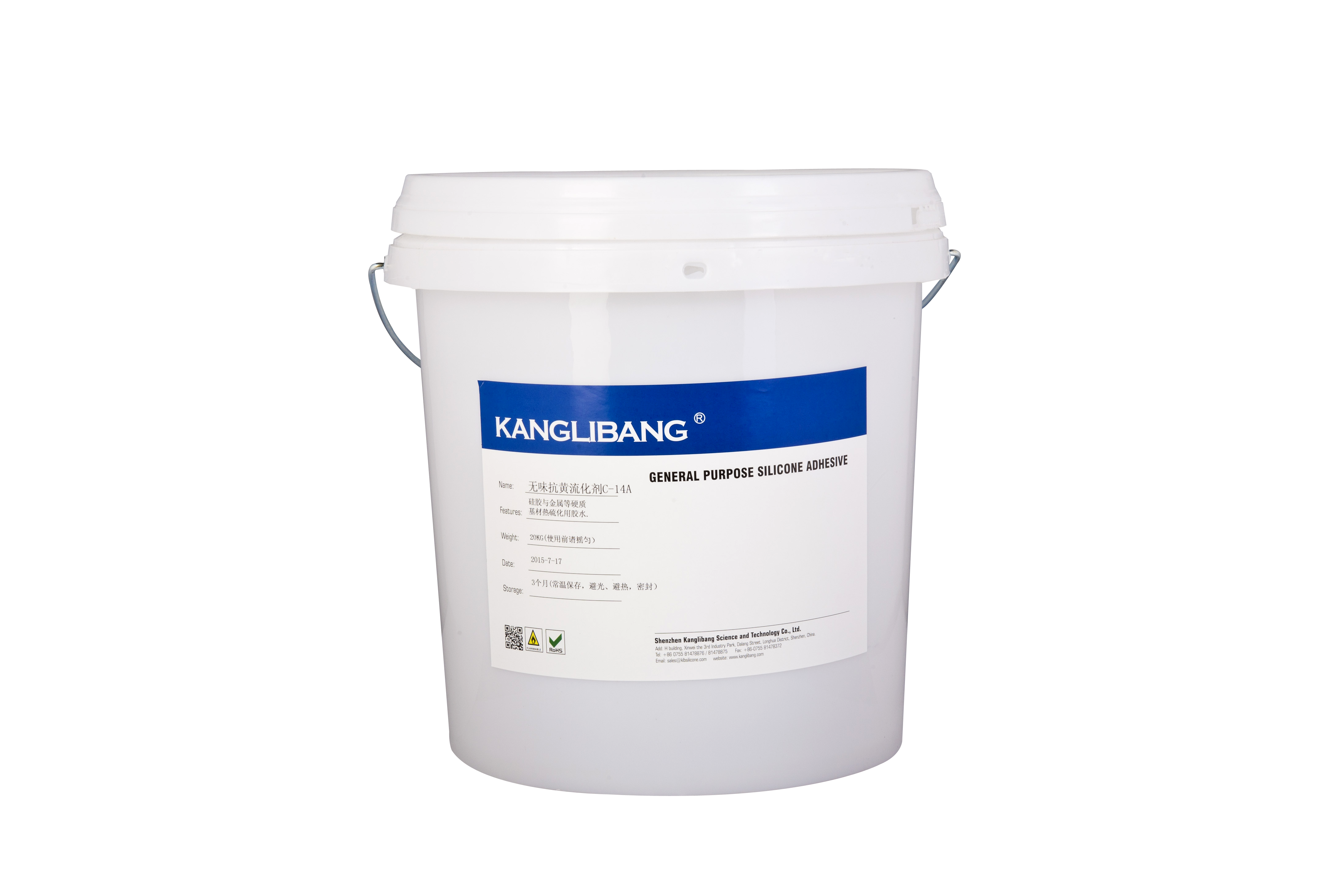 Pressure Sensitive Silicone Back Glue - No Residue & Easy Application for Protective Films