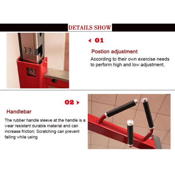 Сверхмощный регулируемый шкаф жима лежа, регулируемый Суд жима лежа с шкафом