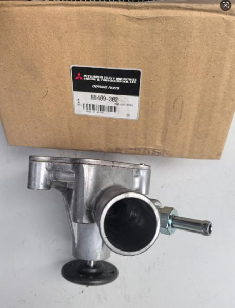 Mitsubishi S3L S4L water pump MM409302, genuine Japanese factory product