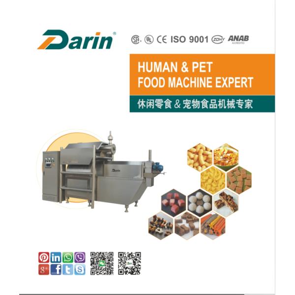 O animal de estimação trata/alimento para cães que faz a extrusora da máquina/alimento para cães com PLC & tela táctil