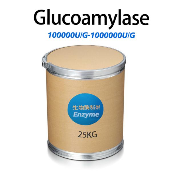 Prix de l'enzyme glucoamylase 100000U/g préparation enzymatique personnalisée à activité enzymatique avec avantage sur le prix