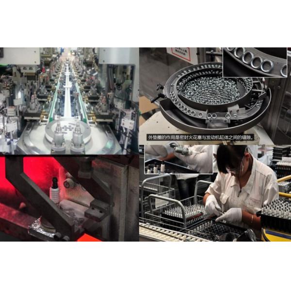 Wholesale Guangzhou Auto Parts Car Laser Iridium Spark Plugs for Toyota Camry Rav4 Axio Corolla Chevrolet Sail Mazda Hyu