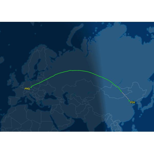 Sino Europe Air Cargo Delivery Company Quick Freight Forwarding Agent