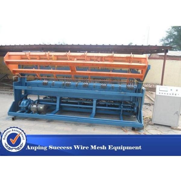 2.5m Automatic Wire Mesh Welding Machine For Construction AC Motor Type
