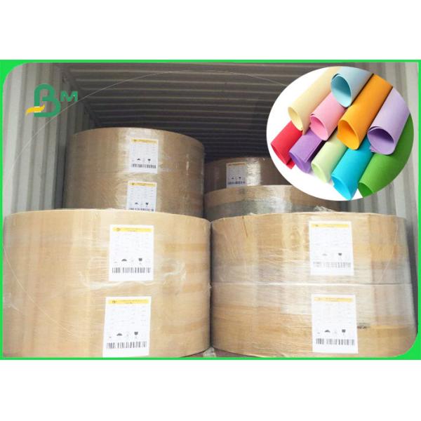 Одобренная ФСК бумага 70Г 80Г пурпурная Воодфре покрашенная для делать бумагу ДИИ - отрезок