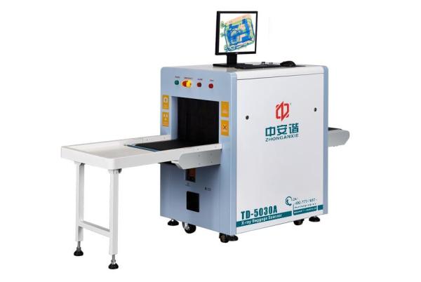 High Precision X Ray Baggage Scanner , Airport Security Screening Machine for Inspection
