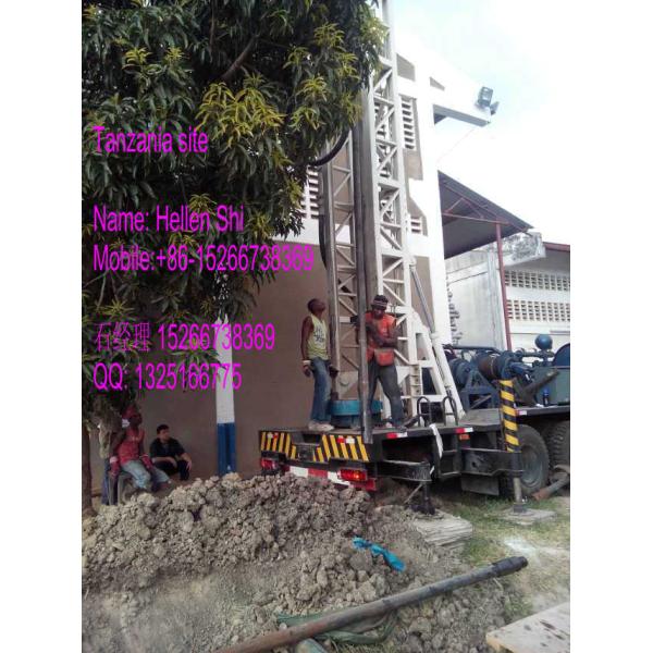 BZC300ZY 300m Water Well Truck Mounted Drilling Machine