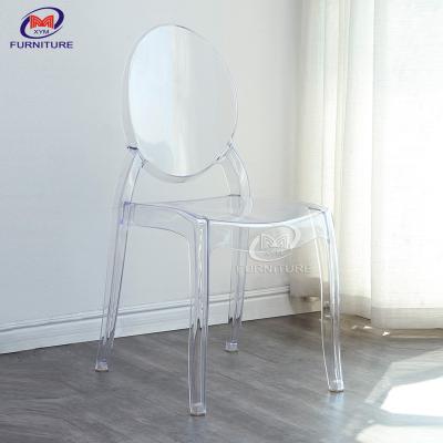 Commercial Armless Ghost Resin Chiavari Chairs 250KG Load Capacity For Wedding Hall