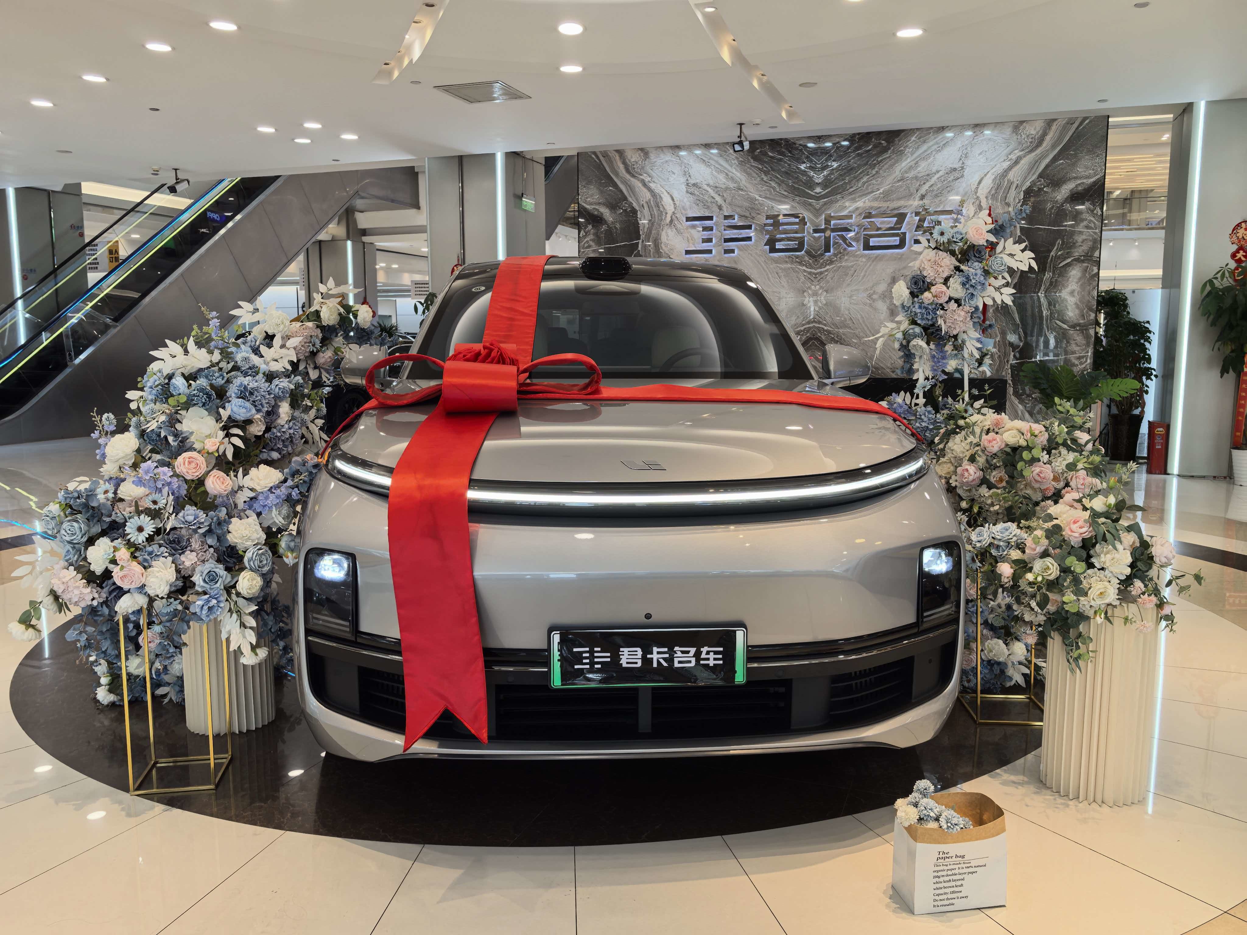 Hubei Xinjunka Automobile Service Co., Ltd