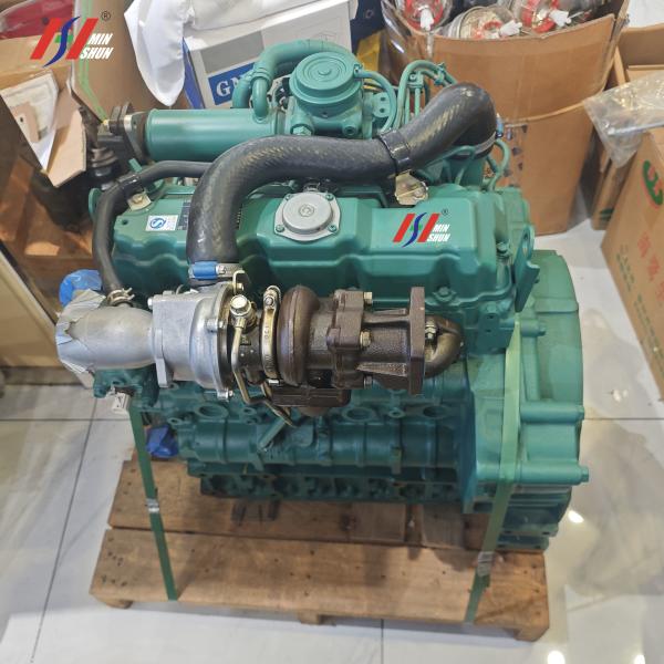 Turbocharged Kubota Engine D2.6D-D1-T-ET09 Four Cylinder Diesel Engine