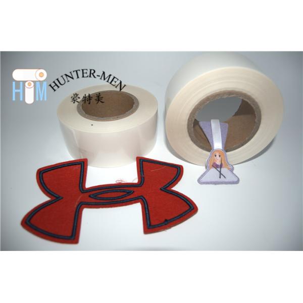 PO Hot Melt Glue Sheets 120mic Thickness Embroidery Patches Melt Backing Gum