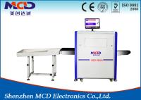 Multi língua 0.22m /S X Ray Airport Security Detector Machine /Scanner