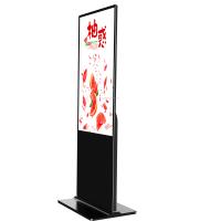 4K UHD 55 polegadas LED Stand vertical de solo de autoatendimento quiosque interativo com mini PC Win10/11 OS