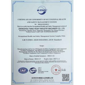 Zhengzhou Tianci Heavy Industry Machinery Co., Ltd. Сертификации