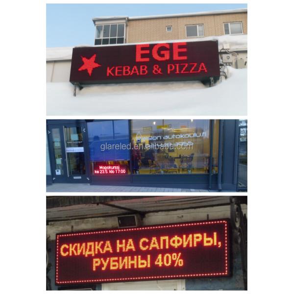 Waterproof IP65 P10 LED Display Module For DJ Equipment High Resolution In Night Club