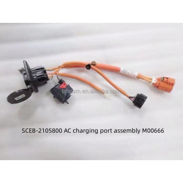 2016- EV Automobile Charging Port Plug Connector Harness with Wiring Harness 12213788-00