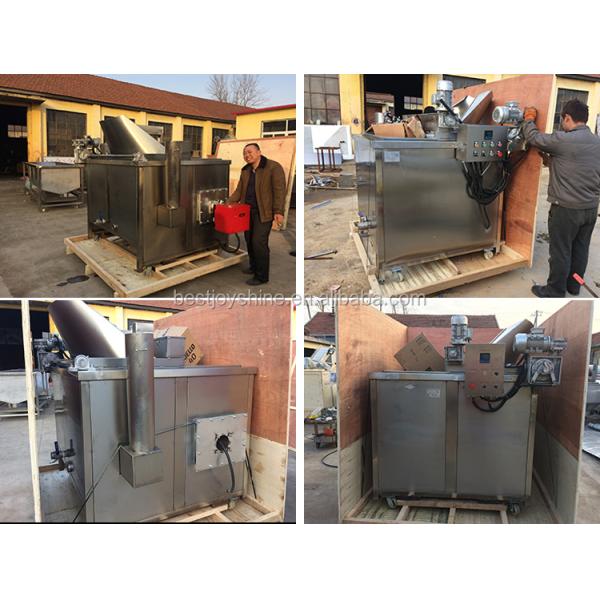 High Productivity 580 KG Industrial Chicken Deep Fryer for McDonalds Food Preparation