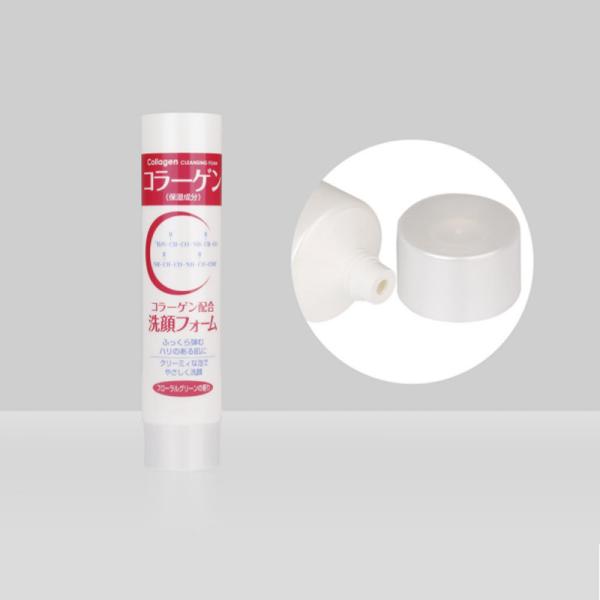Tubo cosmético plástico feito sob encomenda do creme do BB dos tubos D40mm 70-180ml do creme facial com tampão de parafuso