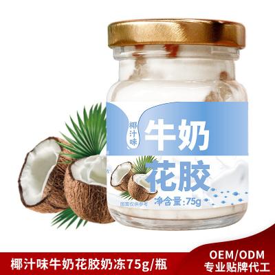 Coconut Flavored Healthy Canned Soups Stewed Milk Fish Maw ISO9001