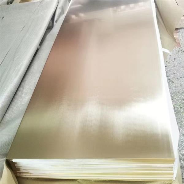 2mm Brass Strip Metal Plate Sheet Roll H62 Laser Cut 0.5 0.8 1.0 1.5 2 3 4 5 Mm