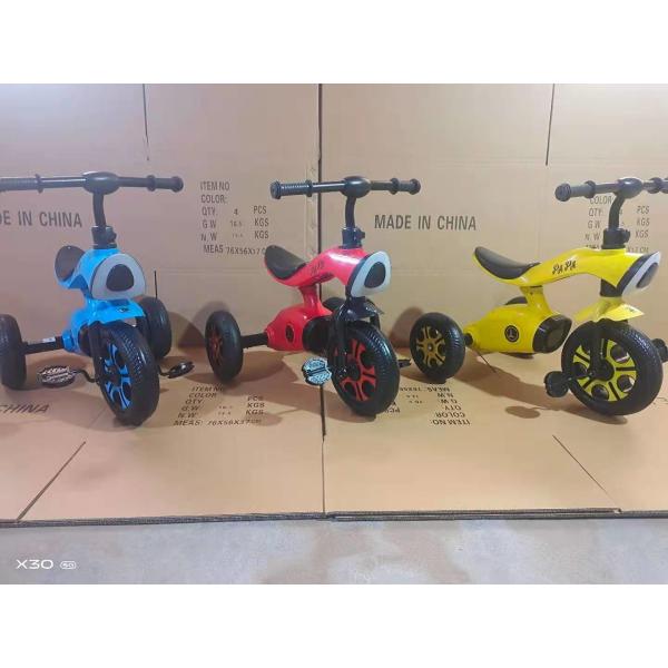 Мальчики трехколесные велосипеды Рама из магния не включена 3 колеса