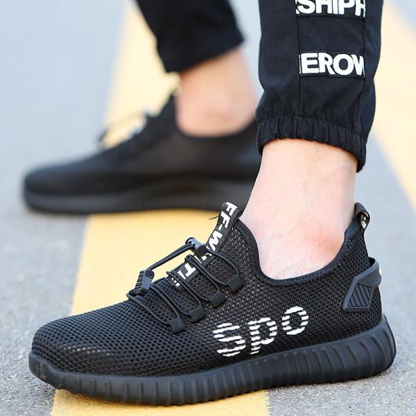 Шэньцзи мужские дышащие Flyknit большие сетки резиновые подошвы Модные ботинки безопасности