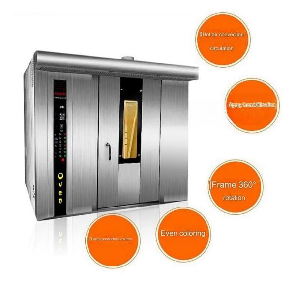 Stainless Steel Commercial Rotisserie Oven Various Specifications for Baking Bread