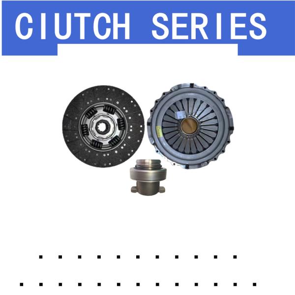 Universal Bus Clutch Discs and Pressure Plates 1601-00447 1601-00446 with Advantage 10KG