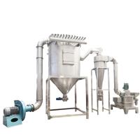 da indústria alimentar Superfine da máquina de moedura do fitoterapia 220V Pulverizer Ultrafine
