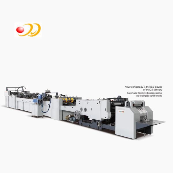 Computerized Sheet Feeding Handbag Paper Making Machine For Kraft Paper Packaging