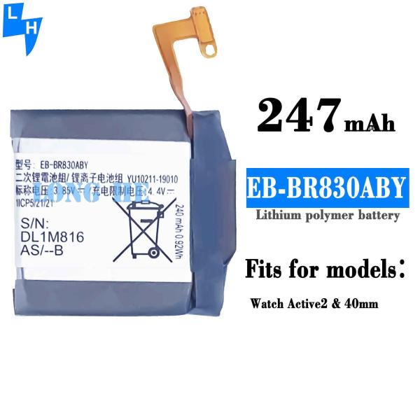 Bateria de substituição autêntica de 247mAh para o Samsung Galaxy Watch Active2 40mm EB-BR830ABY