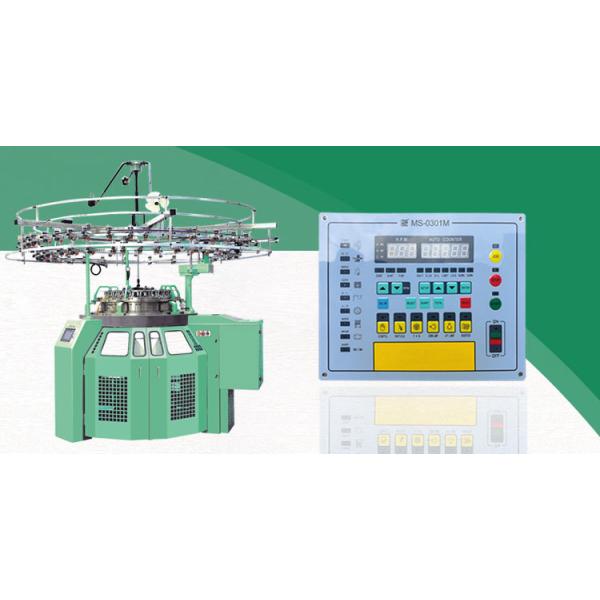 Microcomputer Controller Control Panel Knitting Machine Spare Parts 64 stages