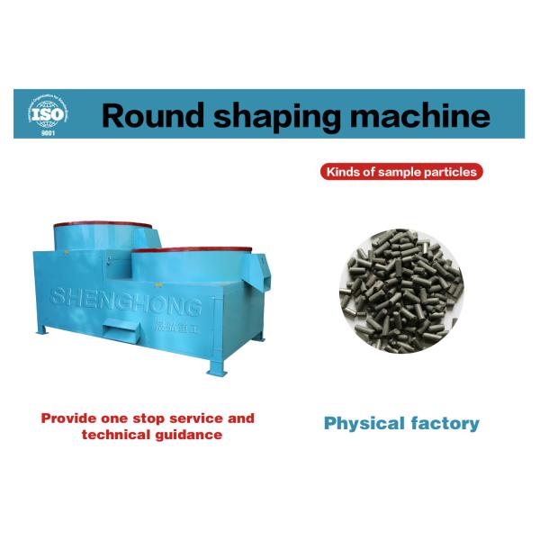 Organic Fertilizer Granulator Machine for Ball Shape Granules with Continuous Operating and Engineer Oversea Service