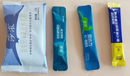 High-speed Industrial vision flexible feeder quotation for robotic packing line with 300PP/Min