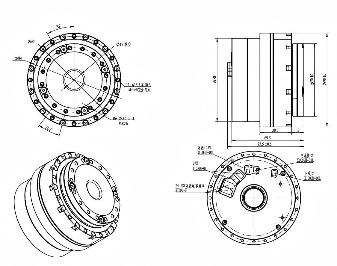 SYT-RI-70-90