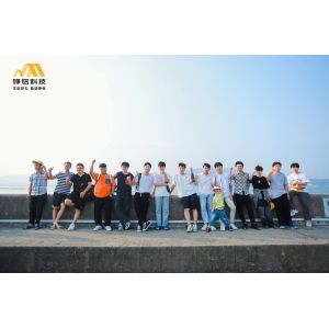 HUIZHOU ZHENGMING SCIENCE AND TECHNOLOGY CO.,LTD