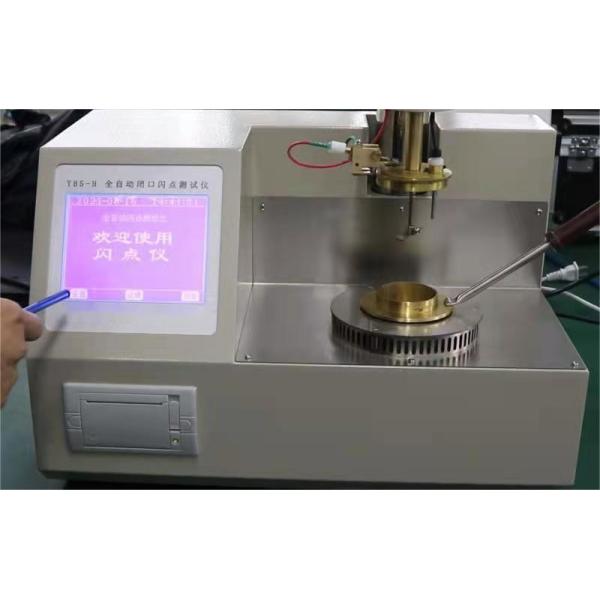 220V High Accuracy Mineral Testing Machine with 260,000 Color TFT Display and Flash Point Tester