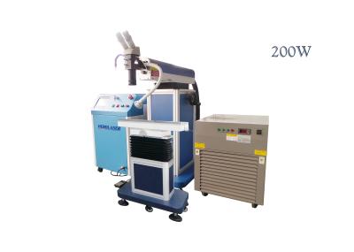 Damage Free 200 400W Mold Laser Welding Machine