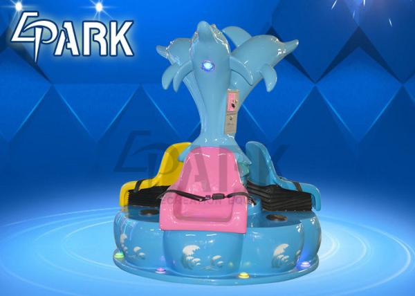 Shopping Center Kiddy Ride Machine / Small Kids Carousel Ride