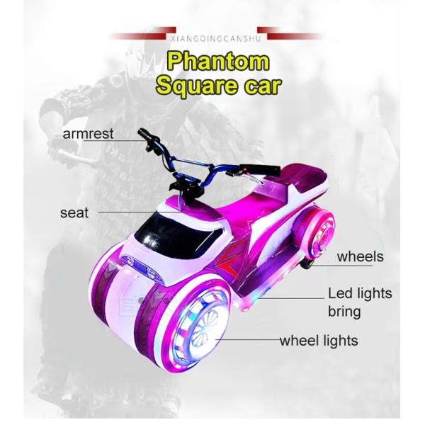 Amusement Park Battery Operated Electrical The Phantom Motorcycle Bumper Car