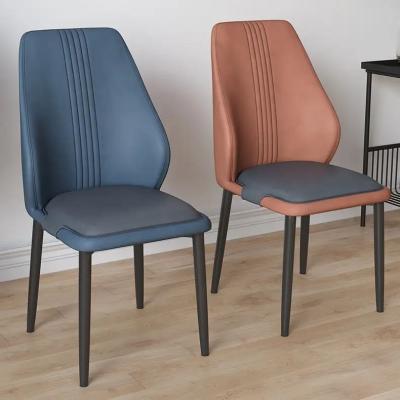 Modern Upholstered Dining Chair Synthetic Leather Metal Legs