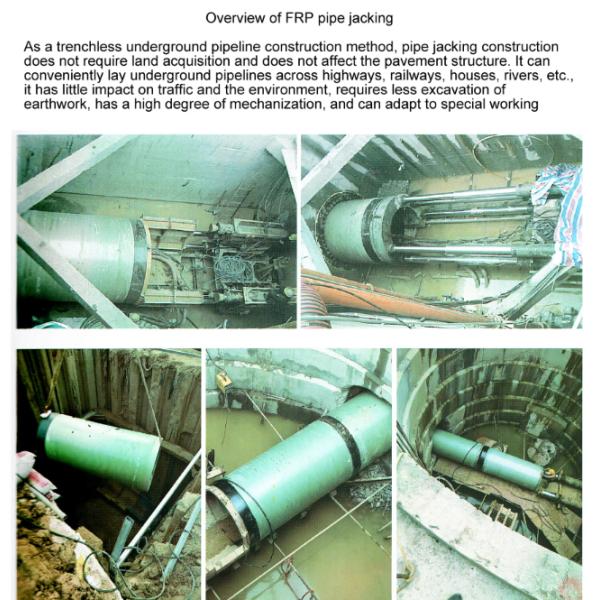 Трубопровод канализация FRP стекловолокно укрепление водопроводные трубопроводы Jacking трубопровод для подземных трубопроводов для затопленных
